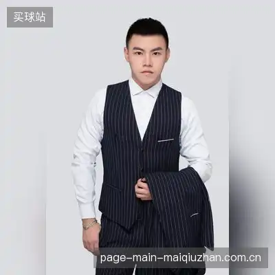 贺柠森