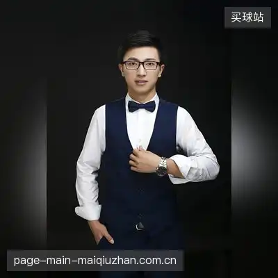 齐建